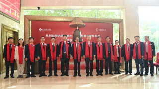 内蒙古新宝GG乳业集团股份有限公司正式在北交所上市